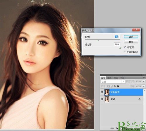 使用PS打造夜景伤感美女3