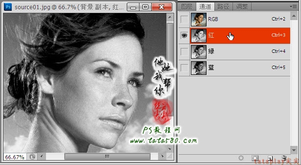 Photoshop给美女照片详细的美白和磨皮5