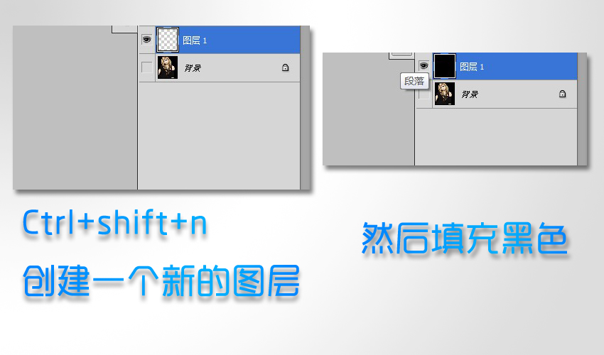 Photoshop使用字母小图组成人像效果4