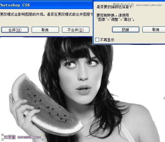 Photoshop调出美女照片怀旧漫画效果4