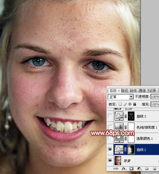 超详细PS通道磨皮教程6