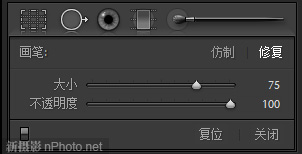 Photoshop Lightroom 4制作高对比度黑白人像照片4