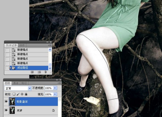 Photoshop人物腿部修饰之快速为美女瘦腿4
