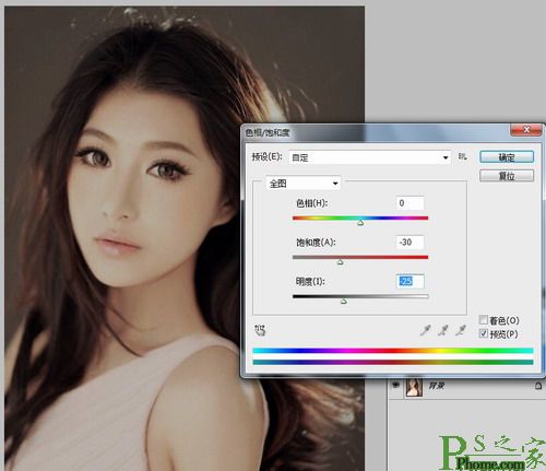 使用PS打造夜景伤感美女4