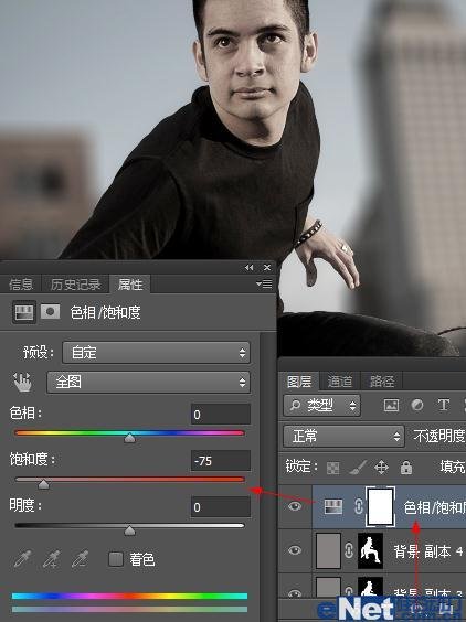 Photoshop使用模糊法突出电影人物主体7