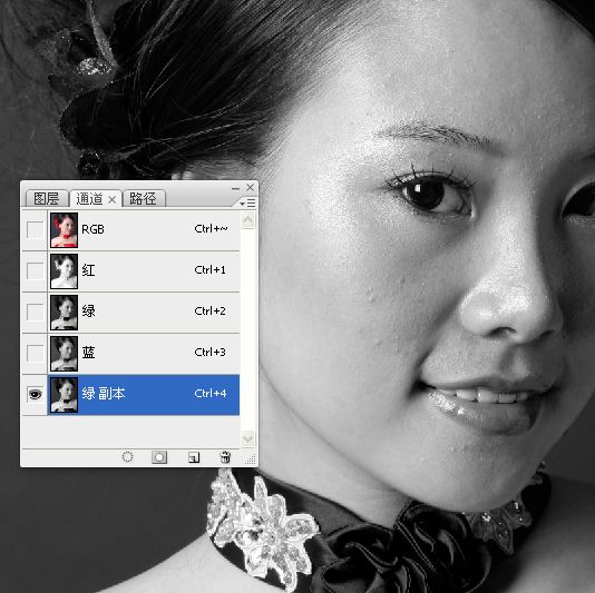 Photoshop使用通道手工给美女人像精修磨皮2