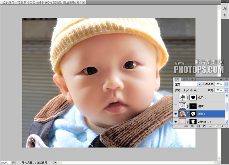 Photoshop给偏红色宝宝照片美白处理6