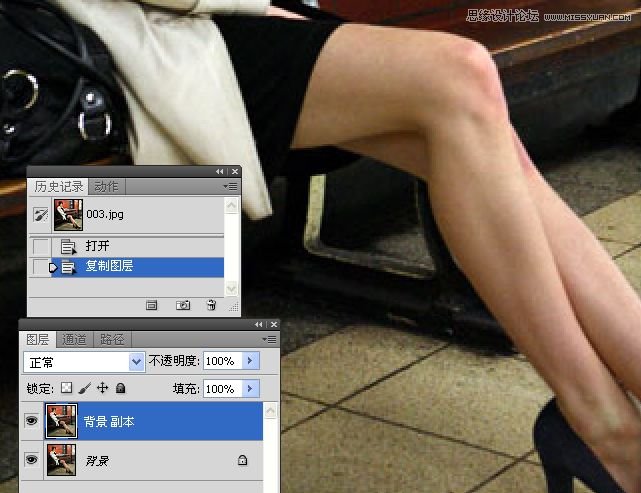 Photoshop调出国外女孩光滑亮白的腿部肌肤4