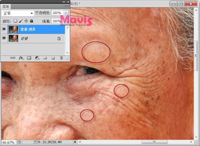 利用PS修复画笔减少老年人脸部的皱纹技巧6