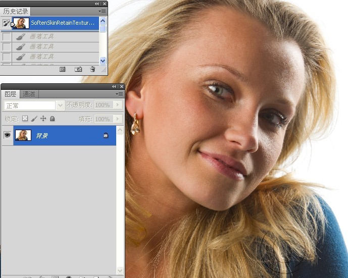 Photoshop保留质感给人像进行磨皮3