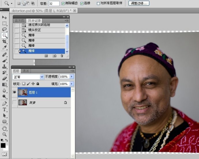 Photoshop纠正失真的人物肖像肤色8