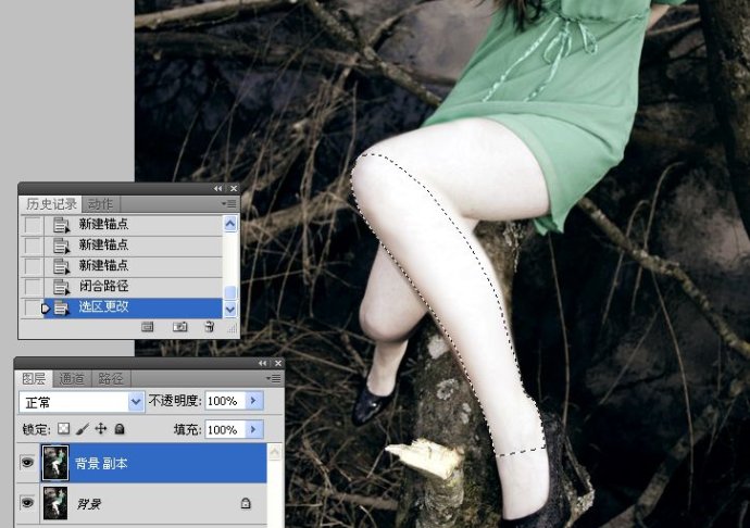 Photoshop人物腿部修饰之快速为美女瘦腿5