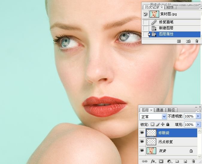 Photoshop详细解析人物肖像精修案例9