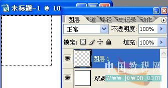 PhotoShop把照片处理为拼图效果的教程4