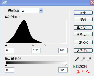 PS给模糊植物照片调出清晰层次效果教程3