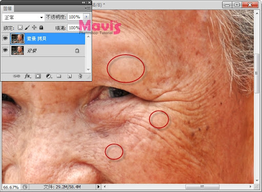 Photoshop淡化皱纹技巧5