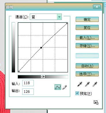 PS影楼后期给小MM脸部皮肤去黄提亮处理教程4