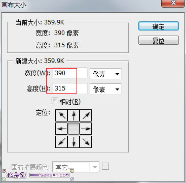 利用PS滤镜快速制作逼真的颓废老照片技巧4