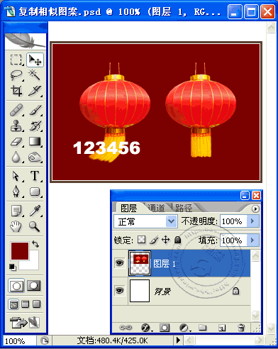 photoshop去除照片中文字的几种方法4