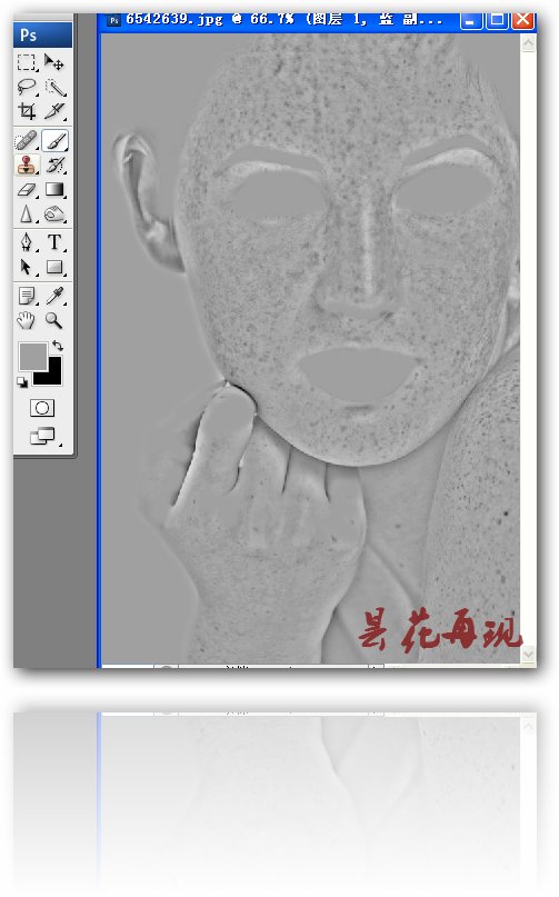 最常用的磨皮方法4