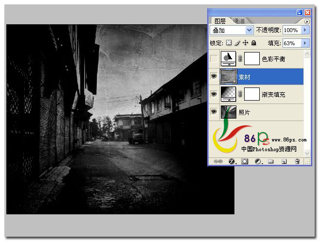 PS使用裂纹素材把照片处理为旧照片效果6