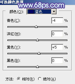 Photoshop给街道情侣图片加上梦幻的蓝色调39