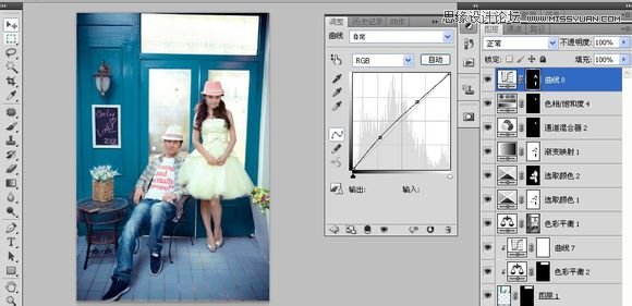 Photoshop调出唯美的韩式风格婚纱照片26