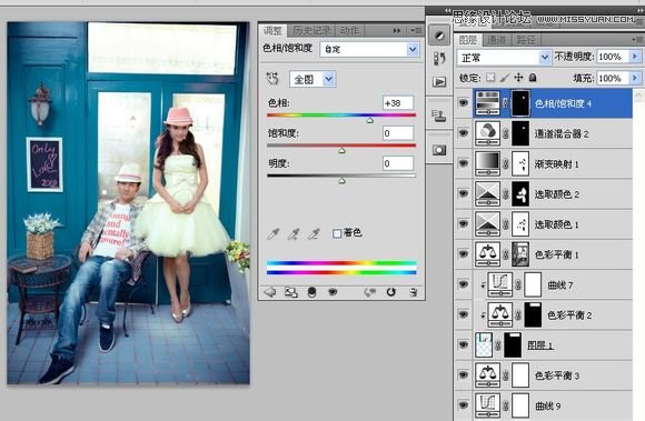 Photoshop调出唯美的韩式风格婚纱照片25