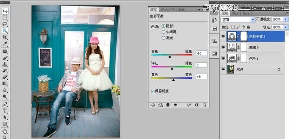 Photoshop调出唯美的韩式风格婚纱照片5