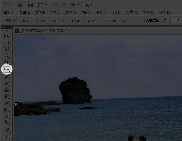 PhotoShop CS5修正倾斜照片的水平线教程2