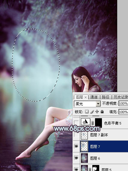 Photoshop给湖景美女图片加上唯美的青紫色38