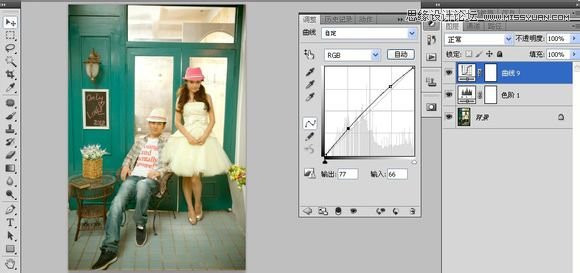 Photoshop调出唯美的韩式风格婚纱照片4