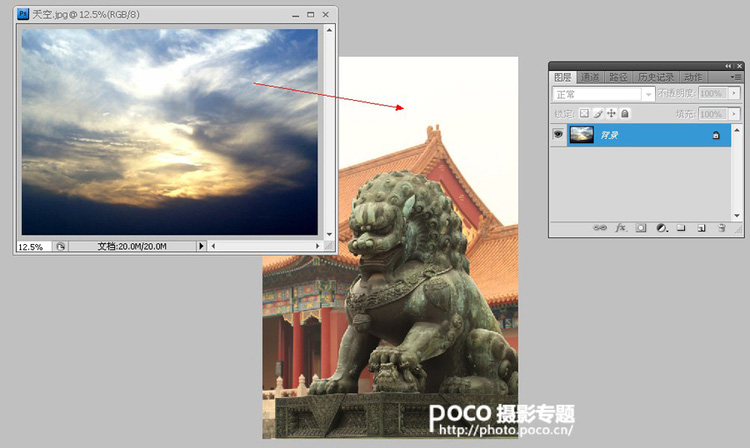 PhotoShop打造雄伟古典建筑质感HDR效果教程2