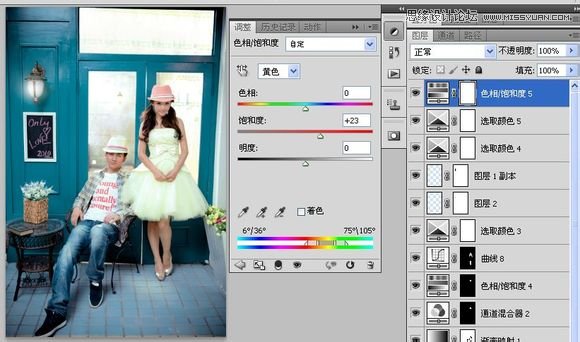 Photoshop调出唯美的韩式风格婚纱照片41