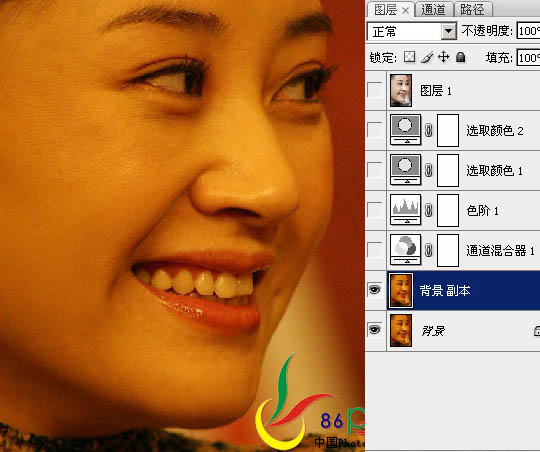 Photoshop修复严重偏黄的照片3