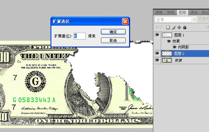 PhotoShop制作美元被火烧过的痕迹效果教程6