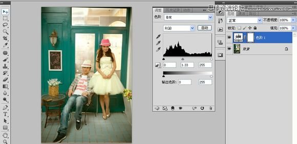 Photoshop调出唯美的韩式风格婚纱照片3