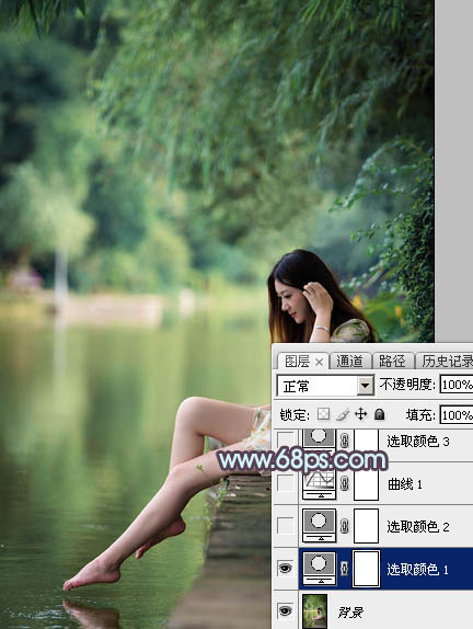 Photoshop给湖景美女图片加上唯美的青紫色5