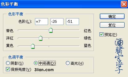 PS快速还原出清晰艳丽的照片4