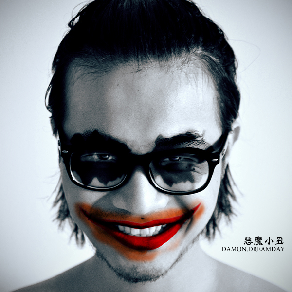 Photoshop教程：恶魔小丑2