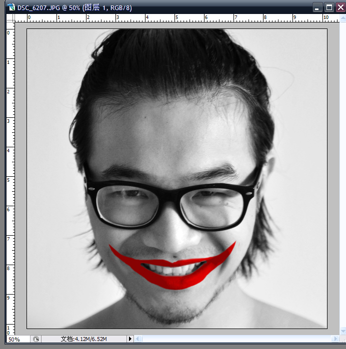 Photoshop教程：恶魔小丑6