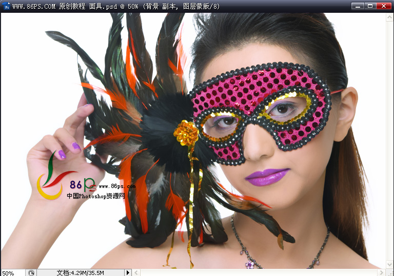 PhotoShop面具美女人像后期修图教程4