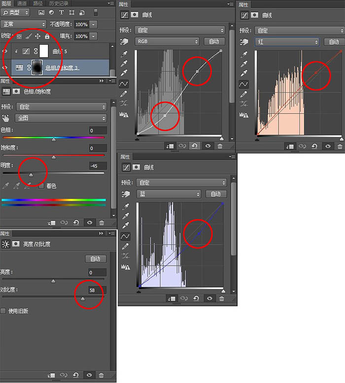 Photoshop给天空泛白的建筑婚片增加霞光效果7