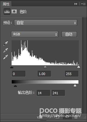 PS教程暗色调人像后期色调15