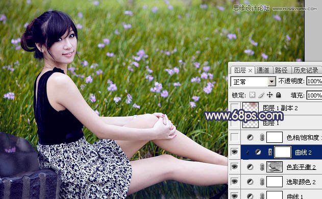 Photoshop给花园美女调出秋季唯美效果16