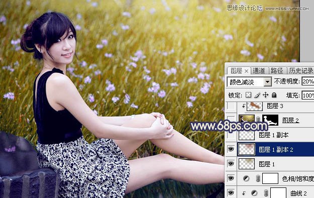 Photoshop给花园美女调出秋季唯美效果21