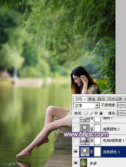 Photoshop打造冷暖对比的湖景美女图片3