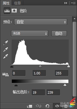 PS调出人像摄影中的伪高级灰5