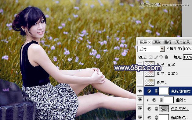 Photoshop给花园美女调出秋季唯美效果19