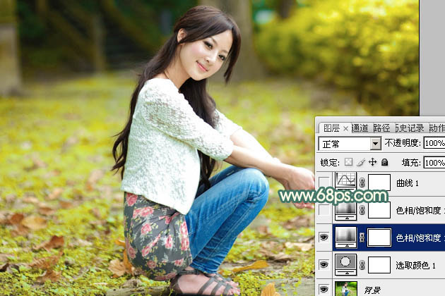 Photoshop给果子美女调出粉暖色7